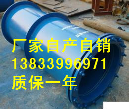 北京刚性防水套管DN1000 防水套管规格  河北防水套管生产厂家