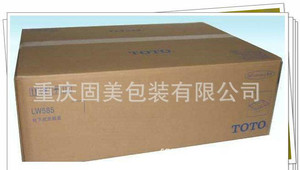 重型纸箱重型纸箱批发重型纸箱价格重型纸箱厂家图片