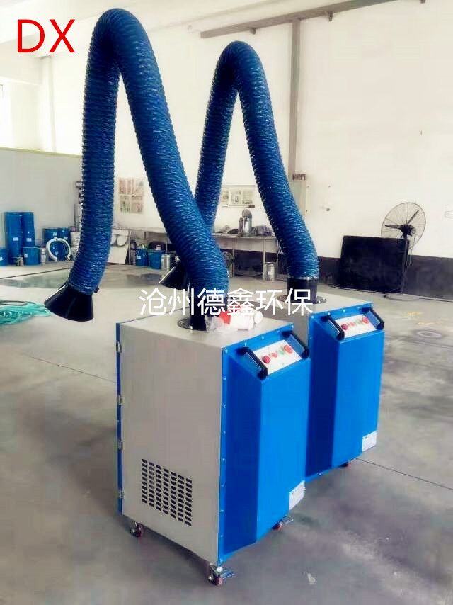 沧州德鑫环保公司批发单臂蓝色款焊烟净化器、除尘器、厂家直销除尘器