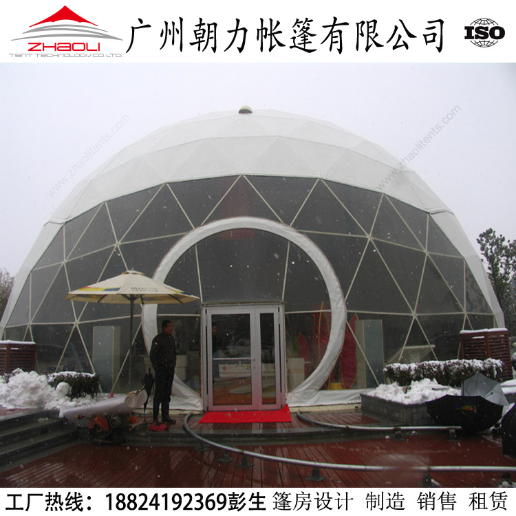 球形篷房 球形篷房生产厂家直销球形篷房联系方式