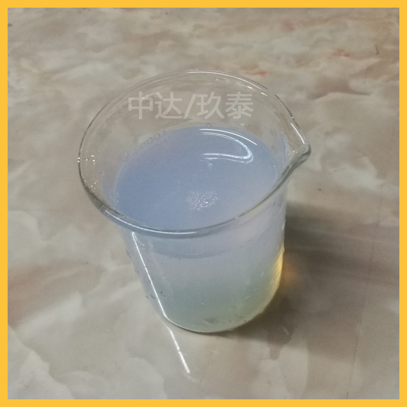 广东厂家供应耐刮高弹性离型剂 薄膜水性涂料直销 耐刮离型剂 水性涂料