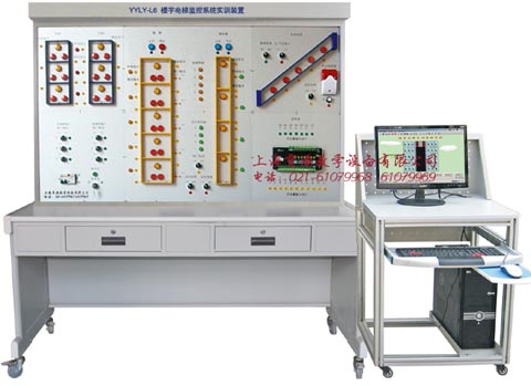 上海楼宇电梯监控系统实训装置 13795207809