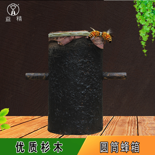 益精蜂桶圆蜂桶土蜂桶中蜂桶土养蜂桶诱蜂养蜂箱招蜂格子箱三峡桶圆筒蜂箱图片