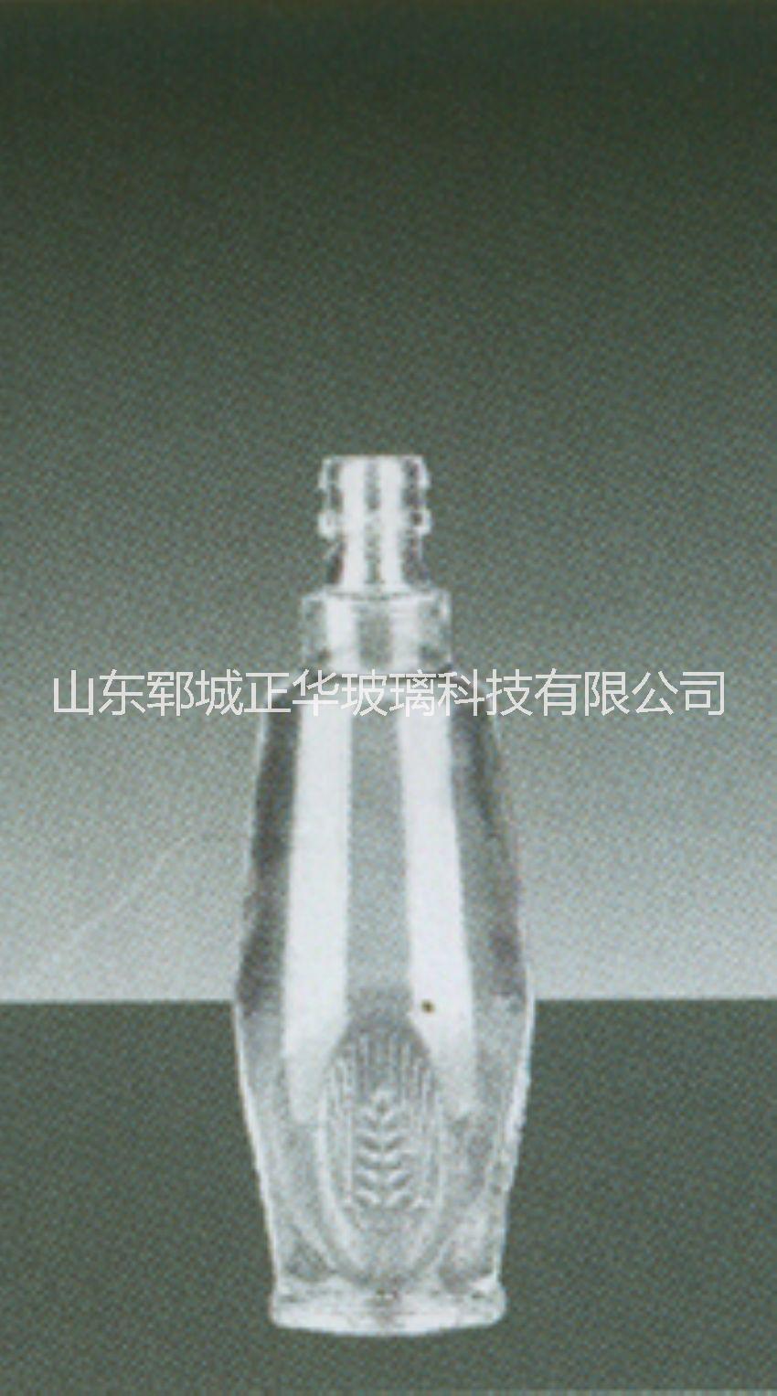 125ml酒瓶厂家定制 优质125ml酒瓶 125毫升酒瓶批发图片
