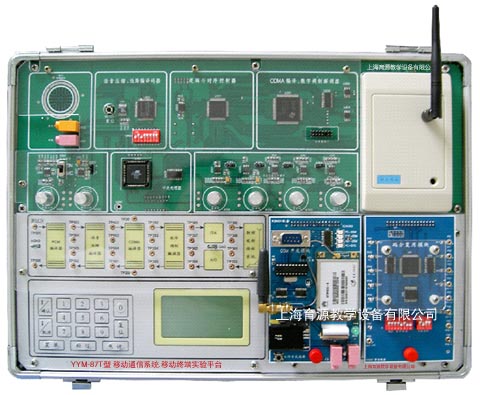 上海专业生产移动通信系统实验箱质量保证