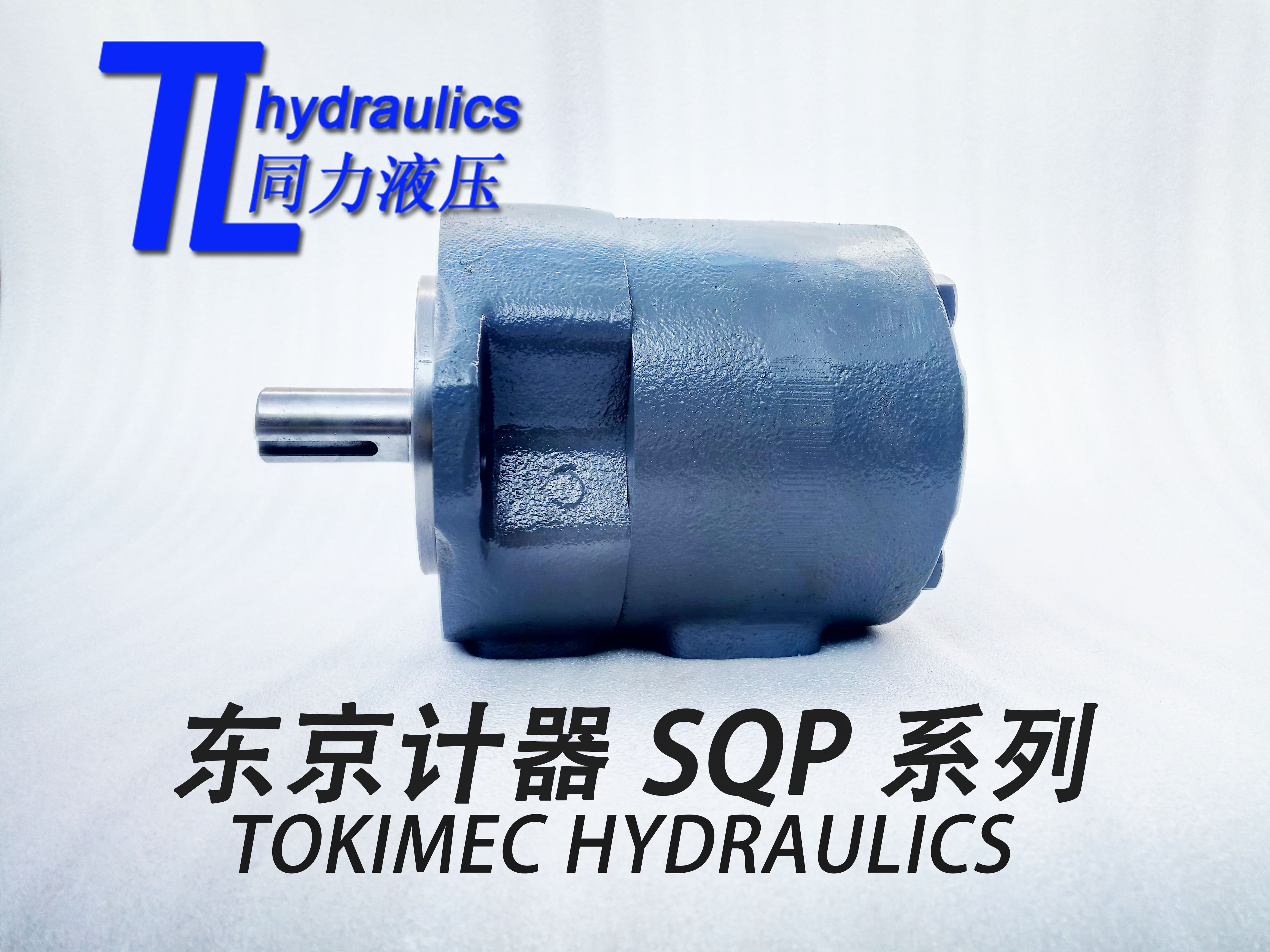 供应TOKIMEC东京计器高压叶片泵 SQP1-14-1C-15