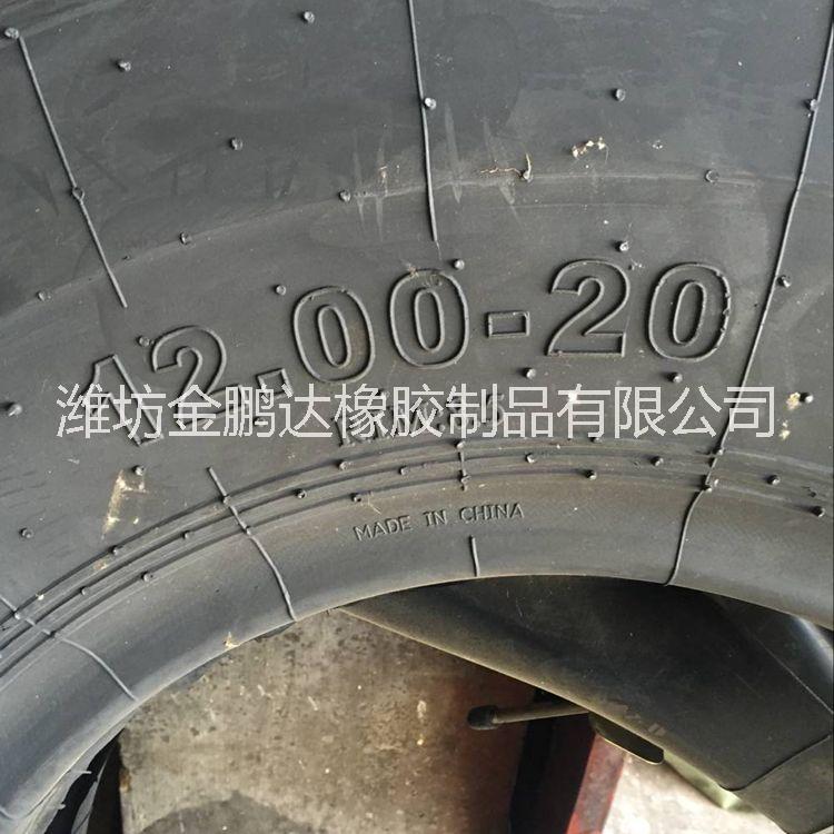 出售现货光面压路机机轮胎  矿井铲运机轮胎12.00-20