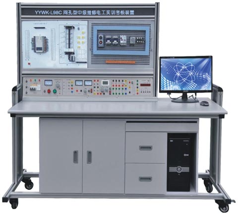 上海专业生产网孔型万能机床电路实训考核鉴定装厂家直销