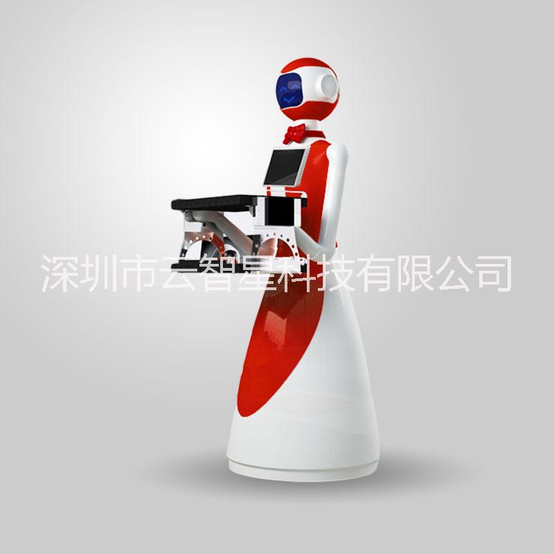 云智星三代磁条有轨送餐机器人 商务迎宾广告促销送餐机器人厂家