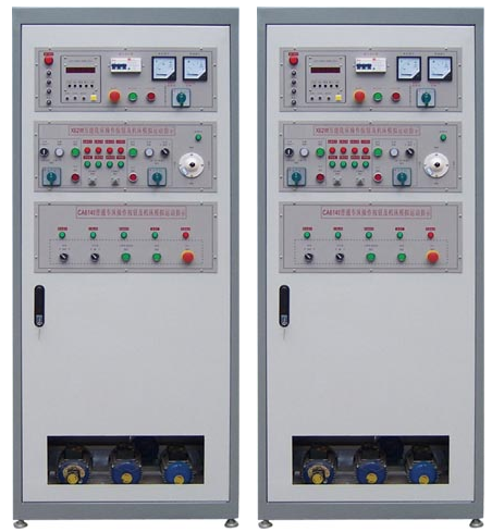 机床电气技能实训考核鉴定装置