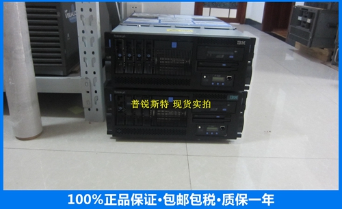二手IBM服务器AIX小型机power系列整机供应图片