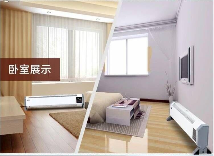广东 远红外碳晶电暖画 智能遥控取暖器