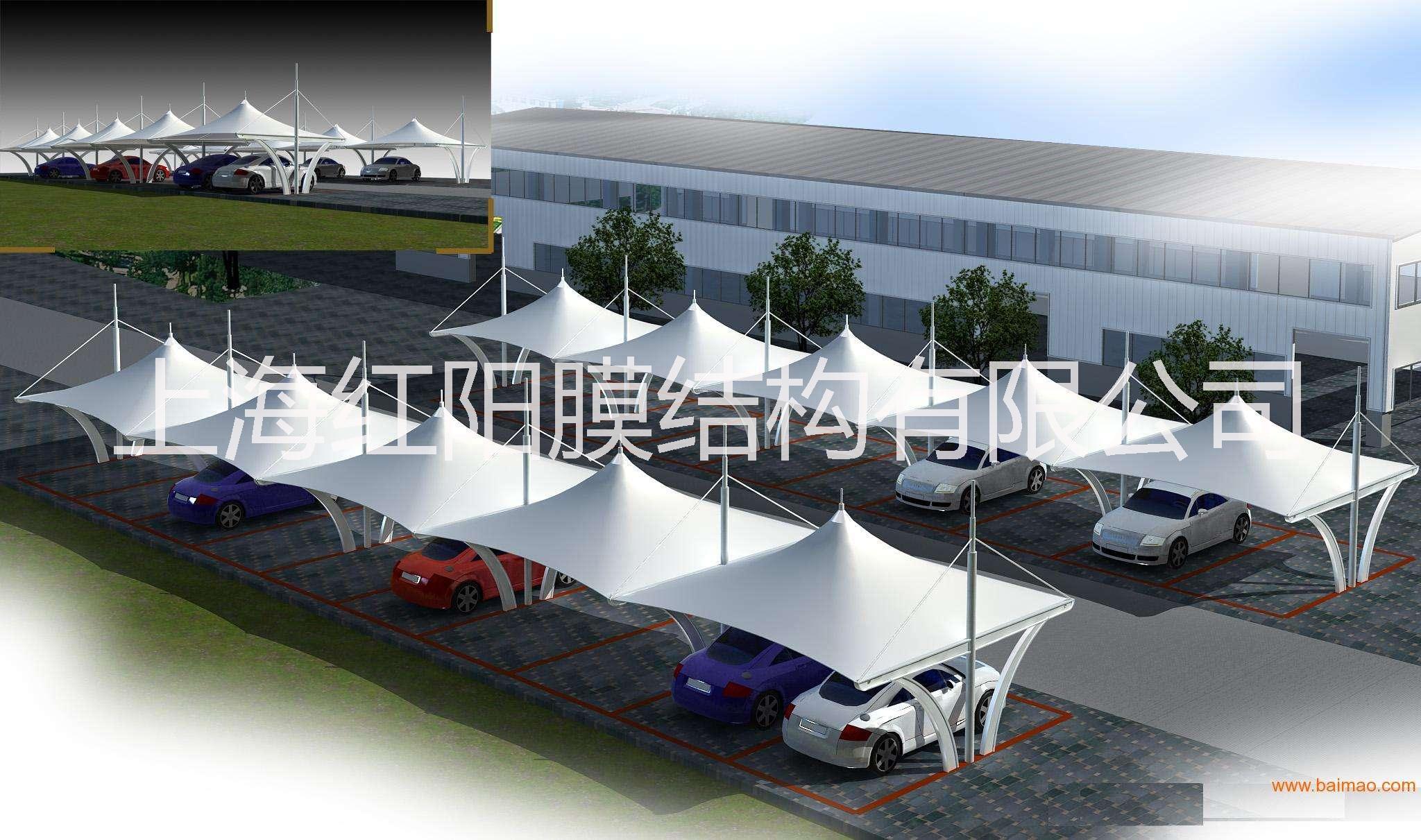 上海厂家工程定制 上海遮阳棚景观棚 大型膜结构钢结构遮阳棚 遮风挡雨质量好