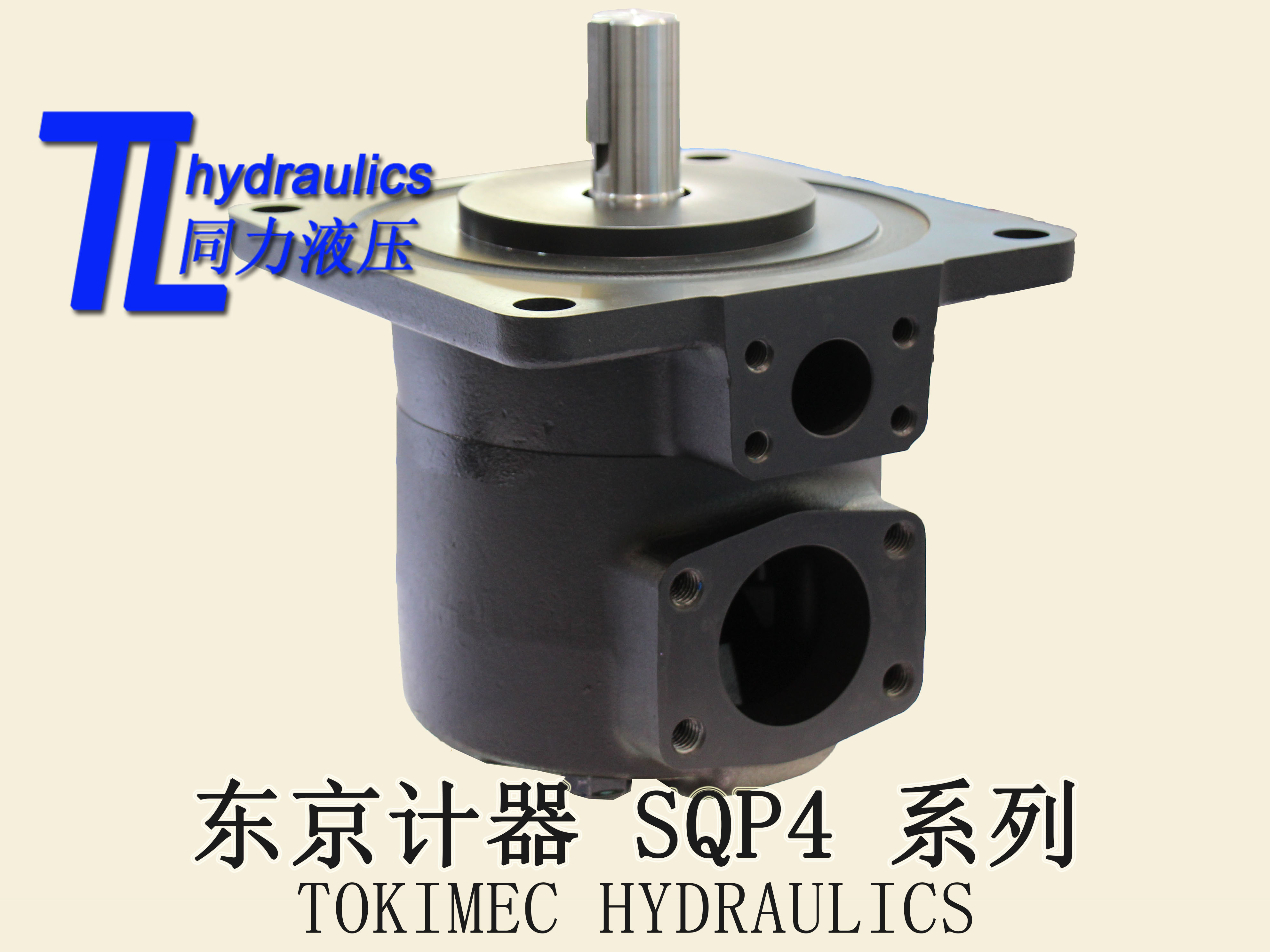 供应TOKIMEC油泵液压油泵单联叶片泵TOKIMEC  SQP4-38-86A-18