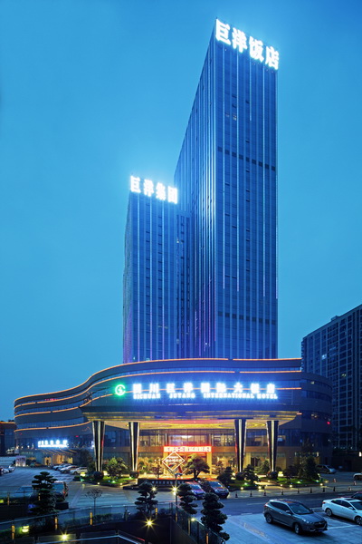 四川泸州巨洋国际酒店
