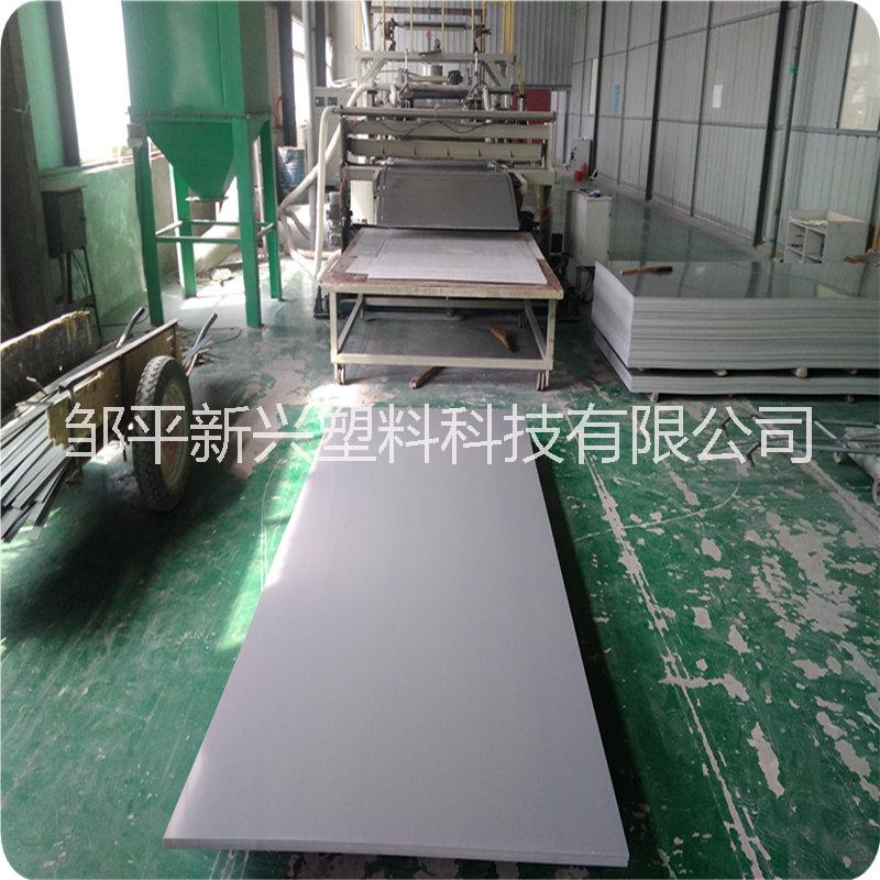 pvc硬板 pvc灰板 pvc板 工厂直供2-30mm尺寸厚度的板材