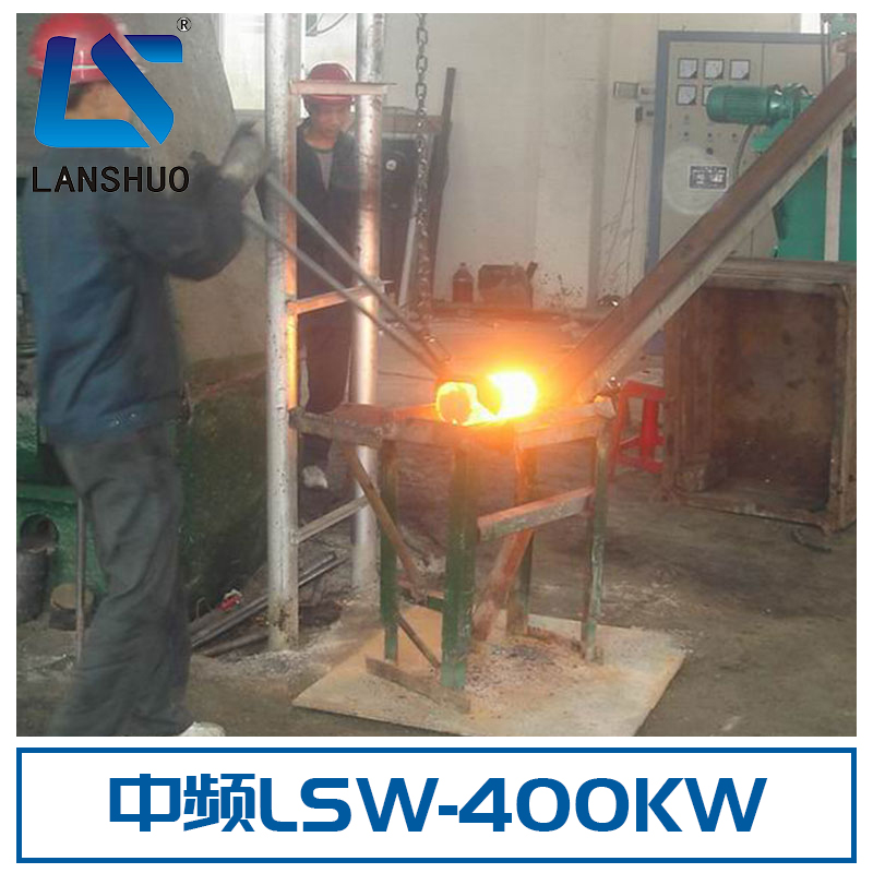中频LSW-400KW 大功率感应透热电炉 中频感应加热设备 大直径圆钢透热 厂家直销