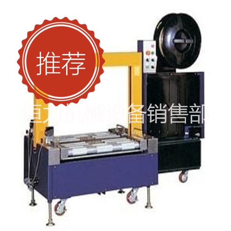高梯度磁选机 磁选机生产厂家 干式磁选机 湿式磁选机 小型磁选机