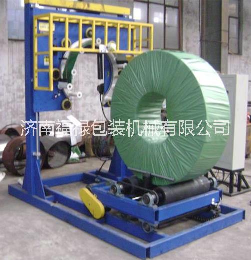 济南市钢圈自动断带包装机-轮毂包装机器厂家