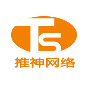 广州市网络优化厂家广州网站推广  SEO优化 网络优化 全网推广