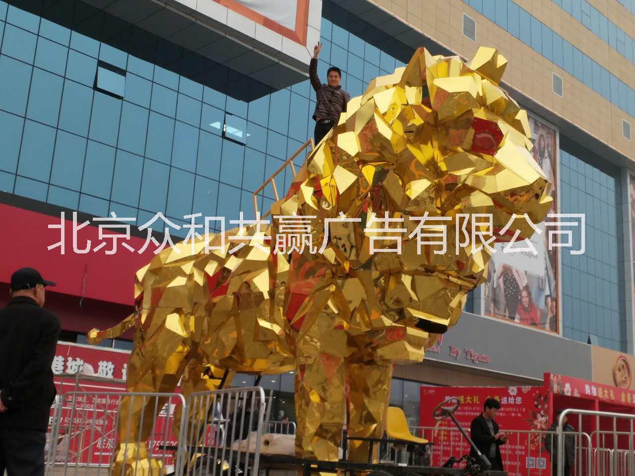 北京生产出售巡游金狮 巡游金狮出租租赁大型发光金狮