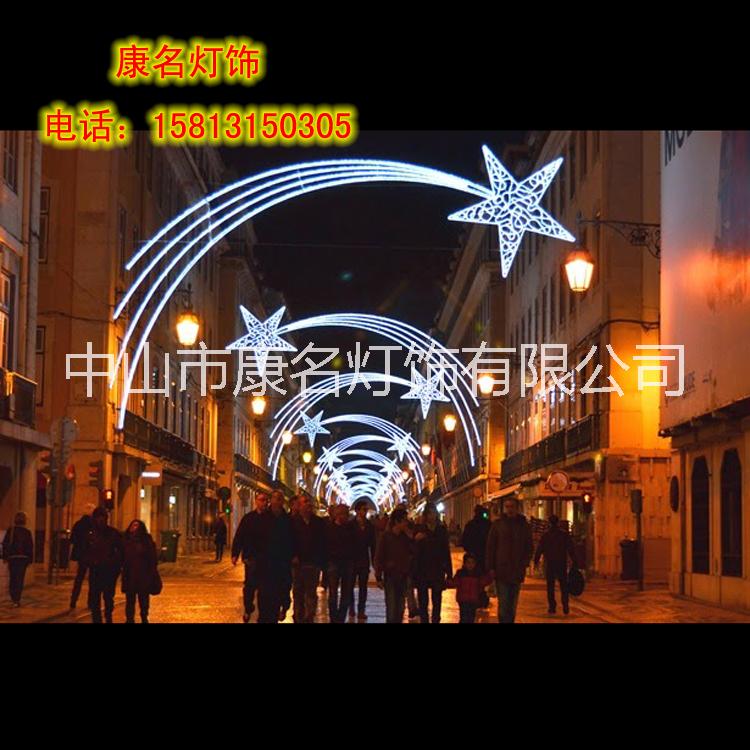 中山市热卖LED圣诞树圣诞街景造型灯厂家热卖LED圣诞树圣诞街景造型灯