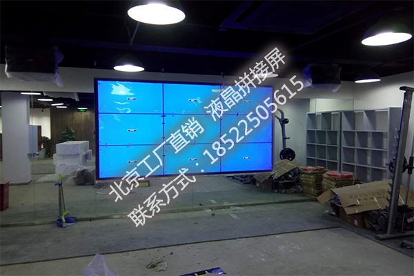 北京工厂46寸lcd液晶拼屏