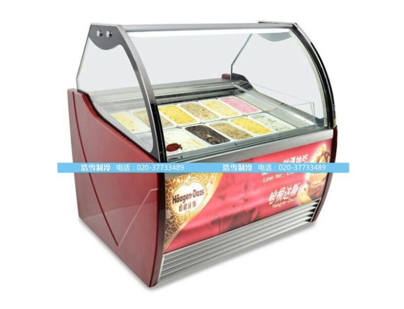 冷冻展示柜立式冰淇淋蛋糕冷柜冷冻展示柜单门风冷低温冰柜