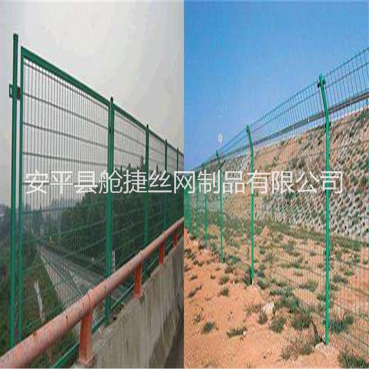 厂家供应高速公路护栏网，框架隔离网，PVC铁丝焊接网护栏