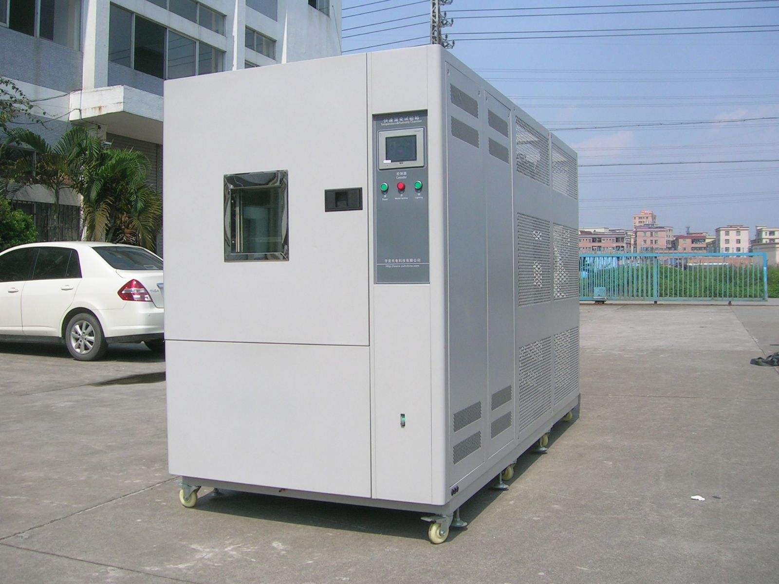 快速变化试验箱 快速温变试验机工厂直供  快速变化试验箱 快速温变试验机