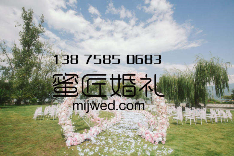 郑州婚礼策划打造创意婚礼现场布置
