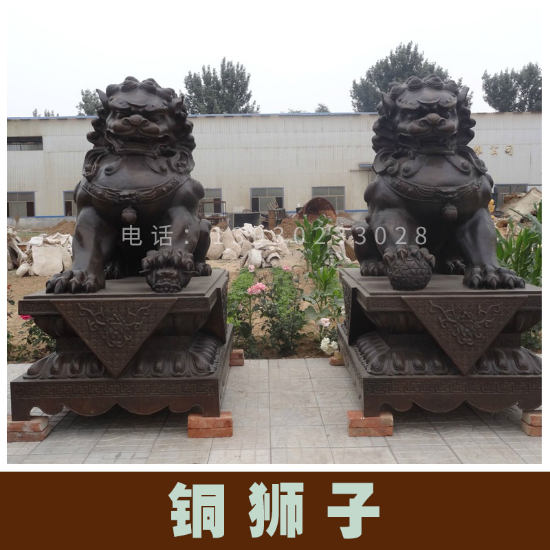 唐县铜雕铜狮子定制 大门口铜狮子摆件一对 镇宅铜狮子雕塑