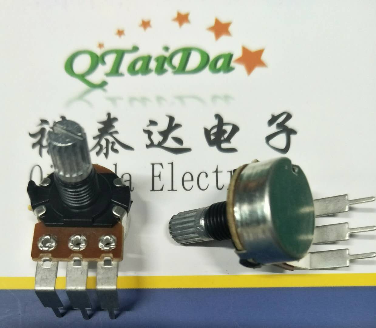 深圳厂家 R1610N单联电位器大弯脚碳膜电阻器