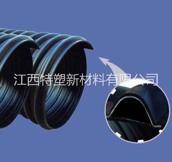 HDPE钢带增强螺旋波纹管厂家直销批发价图片