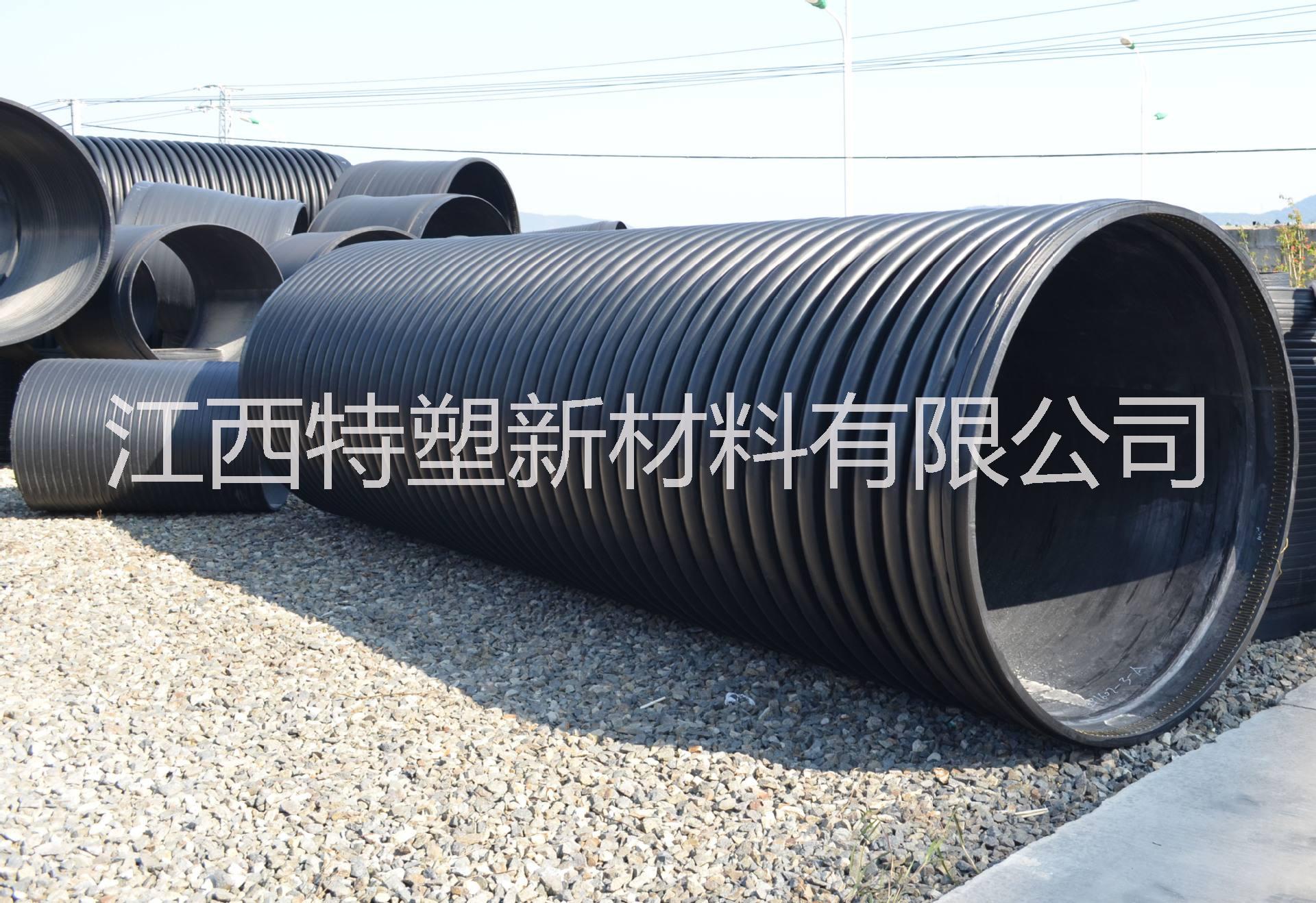 HDPE钢带增强螺旋波纹管厂家直销批发价图片