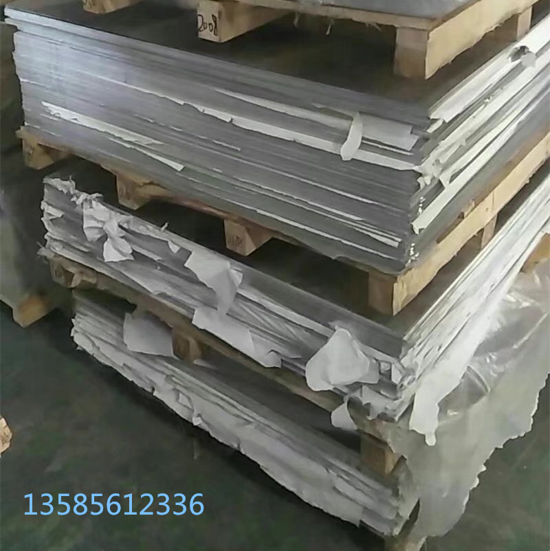 上海市铝板切割加工 合金铝板厂家铝板切割加工 合金铝板