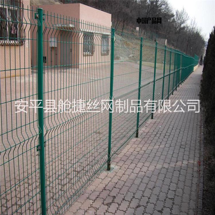现货供应双边丝护栏网，公路隔离网，pvc铁丝网护栏
