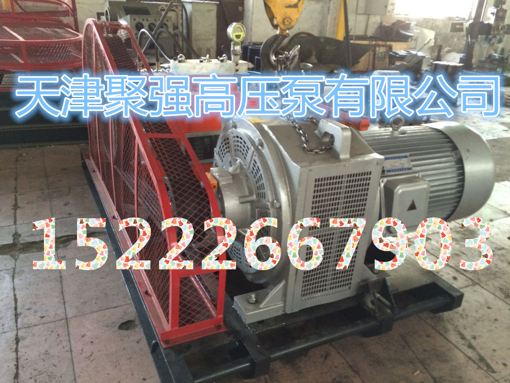 天津聚强出售旋喷泵GZB-90E图片