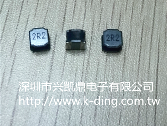 磁胶NR5040-2.2uH,功率电感，NR系列，价格实惠 NR5040-2.2uH电感