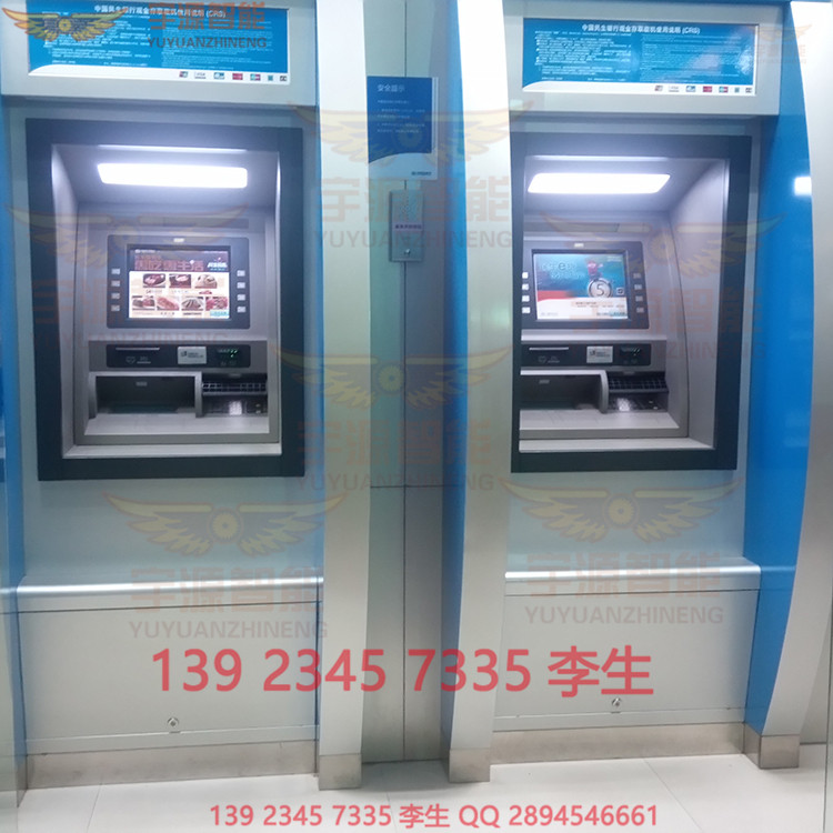 自助银行穿墙式柜员机大堂式ATM取款机防护罩