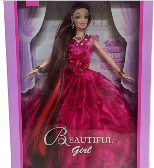 换装公主长发公主娃娃 女孩芭芘巴比娃娃儿童玩具礼盒套装  11寸芭比长发大裙盒装