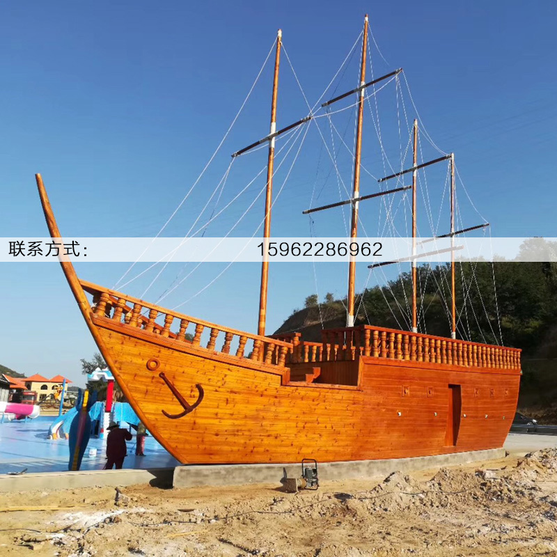 17米海盗船定做 沙滩景观船厂家直销实体经营 装饰木船图片