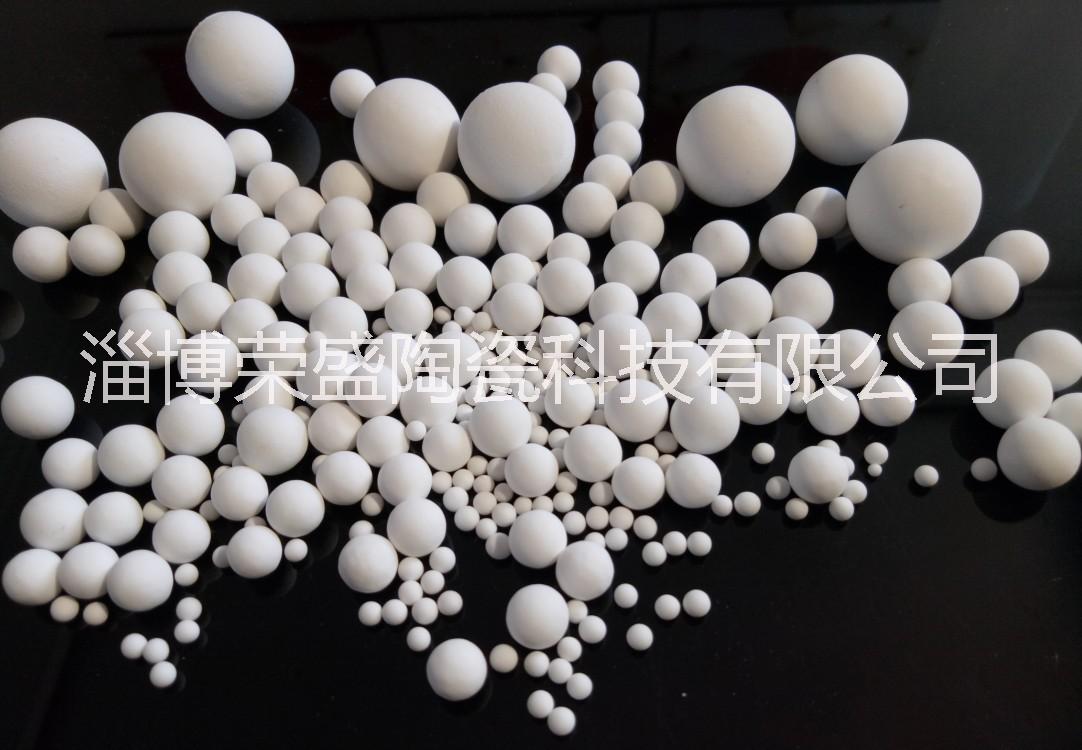 供应氧化铝球 研磨球 陶瓷球 瓷球 高铝球图片