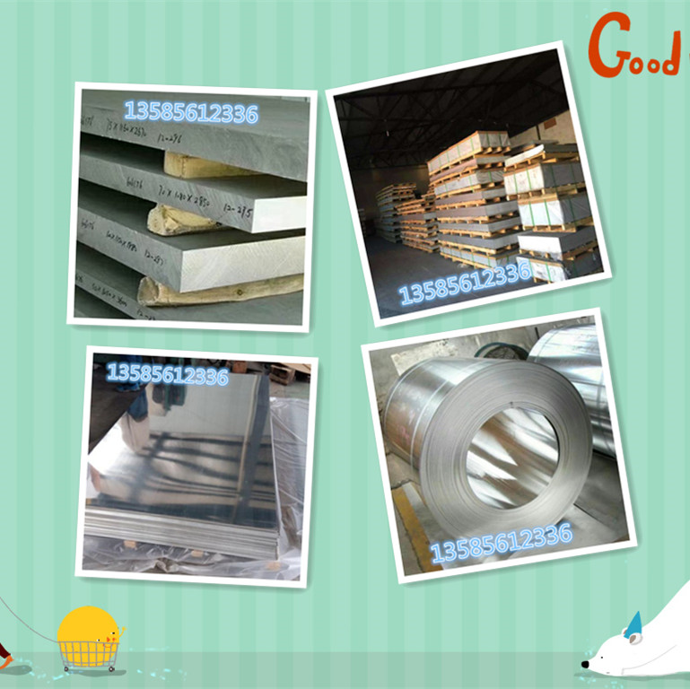 上海市花纹铝板现货 厂家直销五条筋铝板厂家花纹铝板现货 厂家直销五条筋铝板