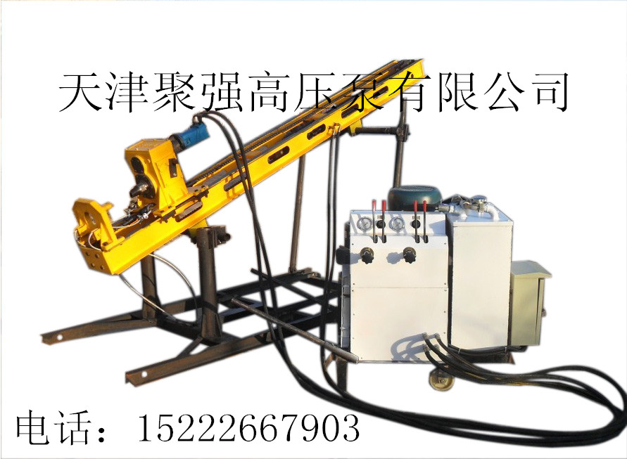 信阳供应大量【旋喷钻机】SP-30A(B) 水平旋喷钻机