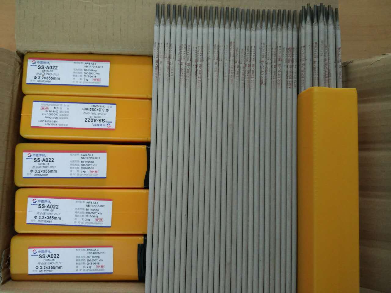 D856-15高温堆焊焊条