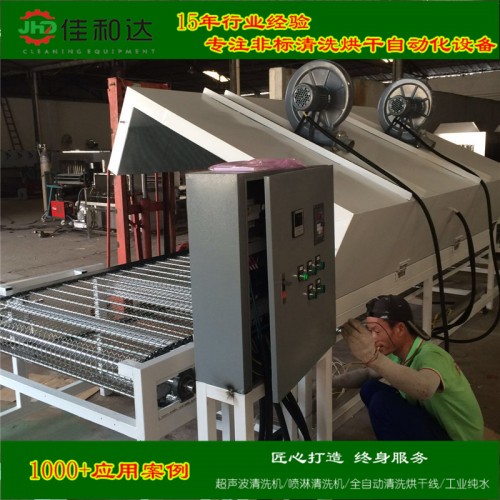广州隧道炉_佛山隧道式烘干炉厂家非标定制带式干燥设备图片