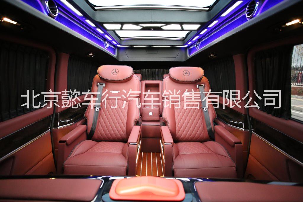 北京市奔驰V260L红懿正七座厂家