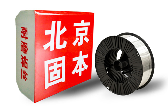 高结合强度耐磨焊丝型号齐全，北京固本厂家直销图片