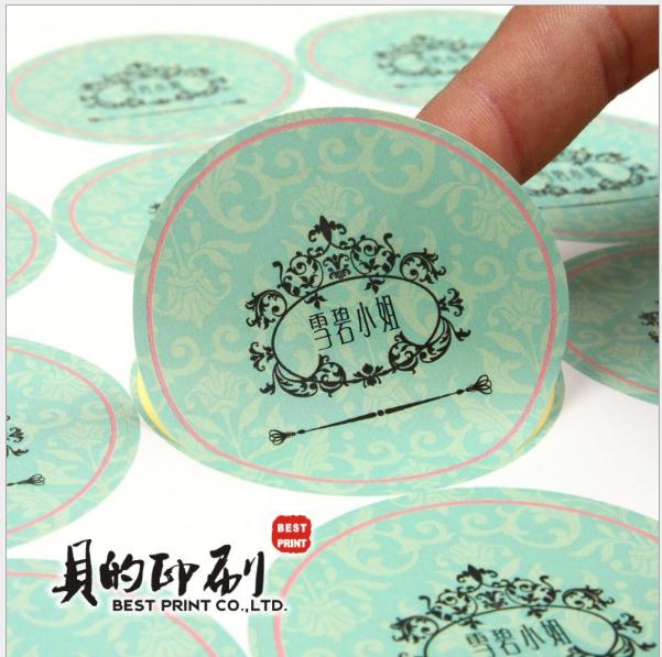 彩色不干胶贴纸透明不干胶标签定做哑银防水PVC瓶贴广州印刷厂